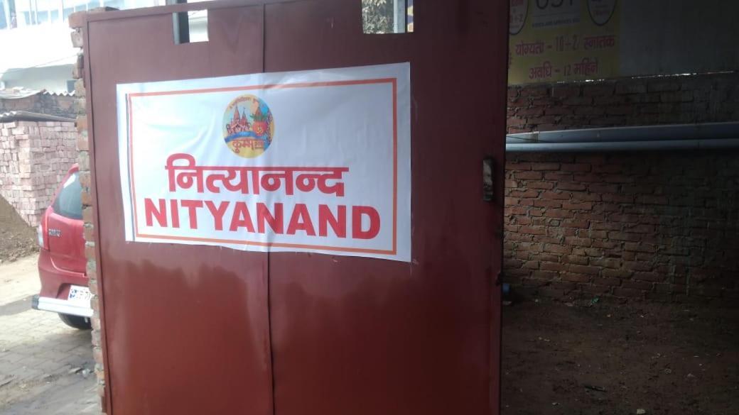 Nityanand Bed and Breakfast Allāhābād Junction Eksteriør billede